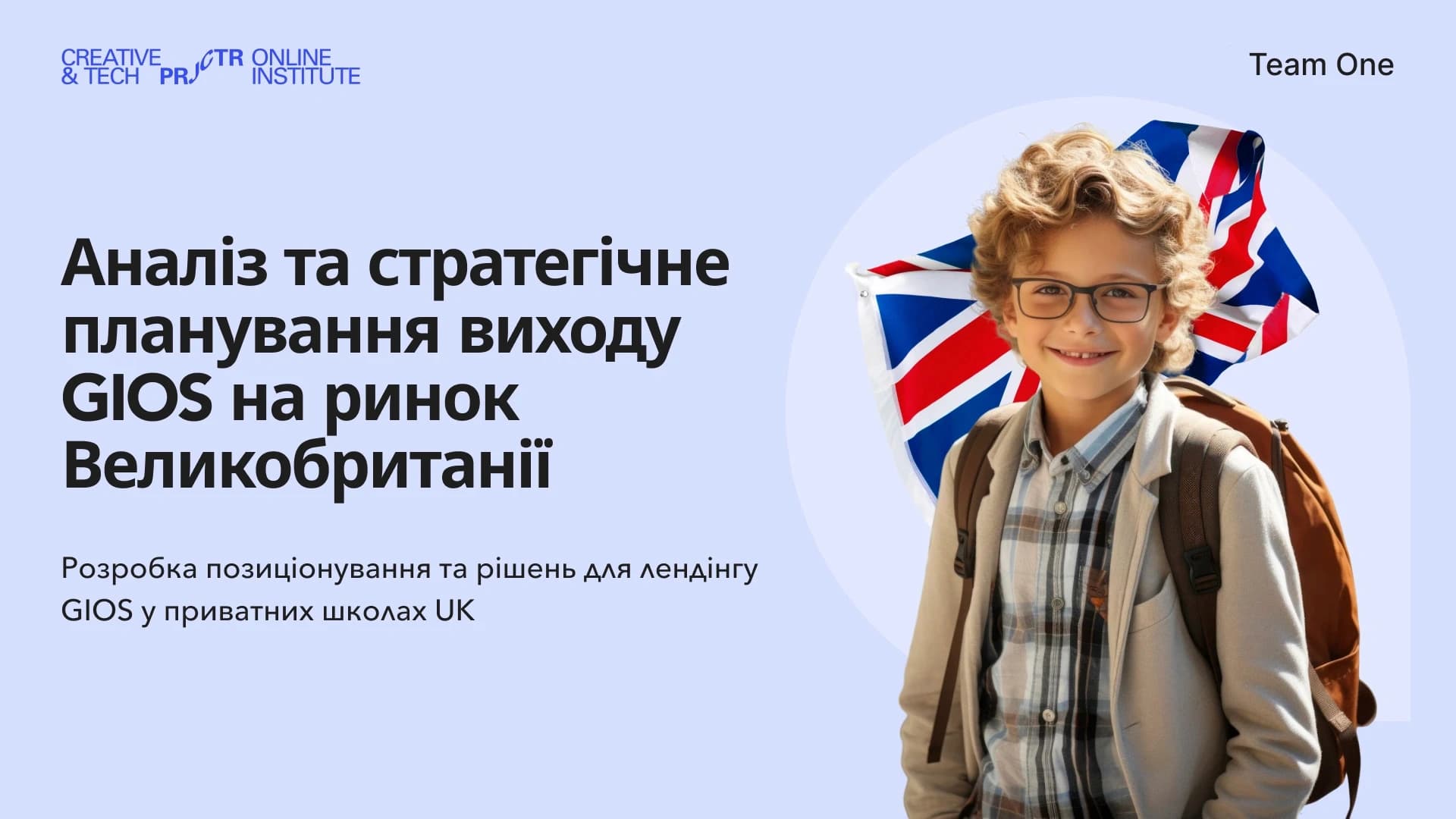 Value Proposition Canvas for GIOS UK private school market entry