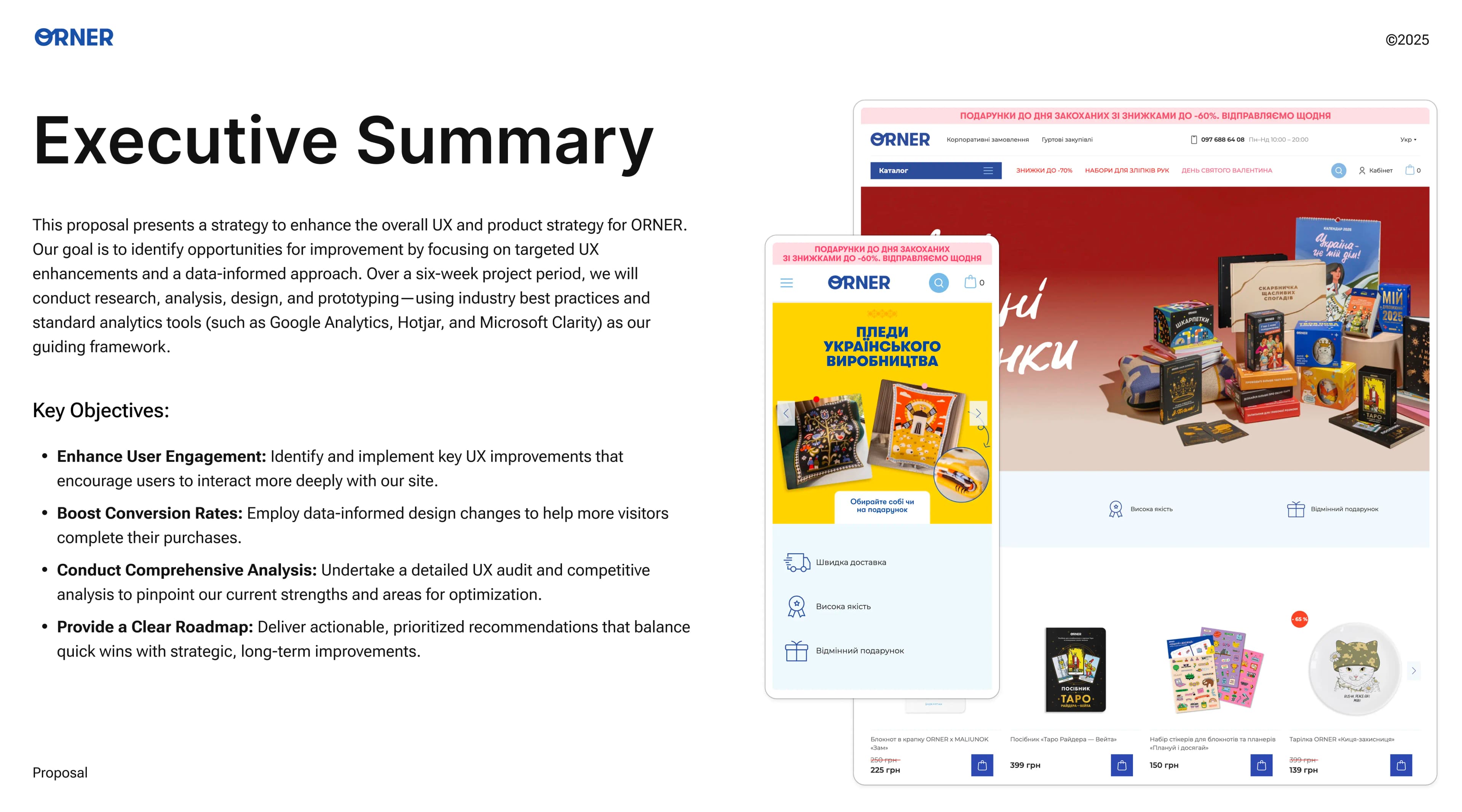 UX audit screenshot of Orner blog listing page
